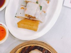 -大三元 Crystal Seafood Restaurant Carlingford