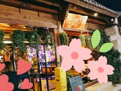 -在路上酒吧(大理古城店)