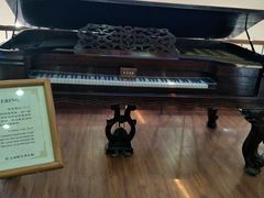 -鼓浪屿钢琴博物馆