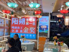 -大师傅金奖啤酒鱼(西街口总店)