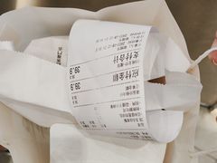 -君之狮子山·轻糖烘焙(松江印象城店)