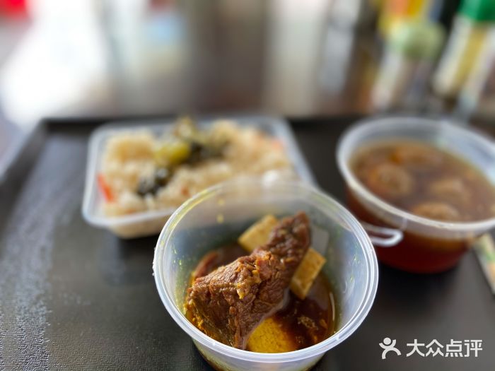 好成财牛排馆(涂门街总店)牛排图片