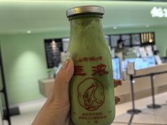 -鹤茶野所(上海首店)