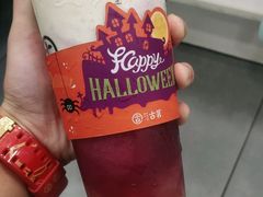 -古茗(溆浦卢峰政府店)