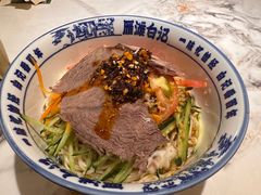 -雁滩白记·兰州牛肉面