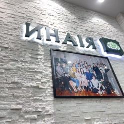 -韩国丽安形象设计