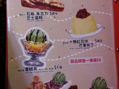 -Red Rice米饭主题餐厅(荔枝角店)