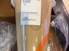 -CoCo都可(香港名都店)