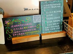 -星巴克(北新泾店)