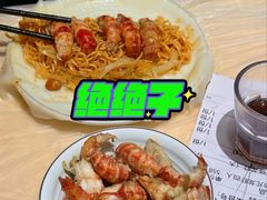 -怪怪龙虾·来自江苏盱眙(惊驾路店)