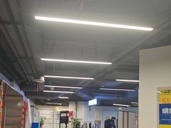 -超鹿运动(达信大厦店)