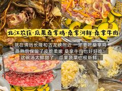 -林辉家宴·本地家常菜·头牌清远鸡(先锋店)