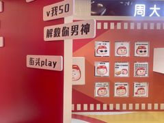 -昆山招商花园城