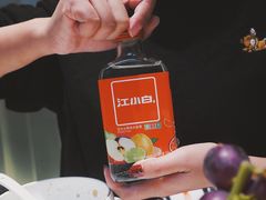 -悦海·家宴·冰花皮皮虾大锅贴(宝龙店)