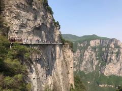 -云台山风景名胜区