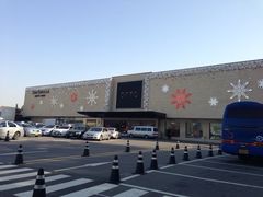 -新罗免税店(首尔总店)