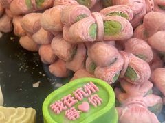-知味观(湖滨店)