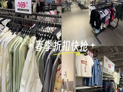 -唯品会(北京国瑞城店)