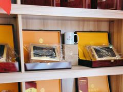 -宫品海参专卖店(静安大宁店)