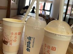 -长春堂顺时而饮(前门店)