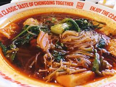 -每味每客·重庆麻辣烫(国泰店)