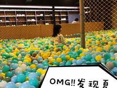 -XONE潮玩运动馆