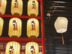 -牛New寿喜烧(中山公园龙之梦店)