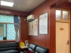 -国医整脊馆(武夷路店)