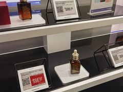 -盒马X会员店(上海森兰商都店)