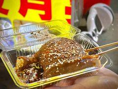 -大学城夜市大排档(凤栖路店)