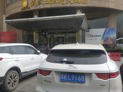 -武汉五月花大酒店(武昌火车站中南路地铁站店)