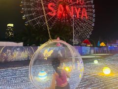 -三亚海昌梦幻海洋不夜城