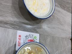 -阮正港四季甜汤(松柏店)