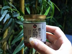 -五厨火锅(长城西一路店)
