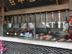 -杨记隆府(白象街店)