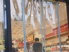 -味多美蛋糕(西安门店)
