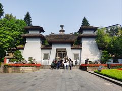 -中国酒文化城