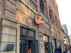 -NIKE武汉品牌体验店