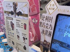 -DQ·蛋糕·冰淇淋(湖景东路店)