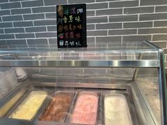 -浙江西子宾馆·瑶园咖啡厅