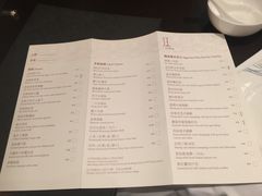 菜单-广州文华东方酒店·江-由辉师傅主理