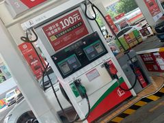 -中国石化十里河加油站