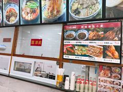 -东关吉祥西安腊汁肉夹馍(健德门店)