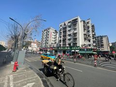 -自己人(九码头店)