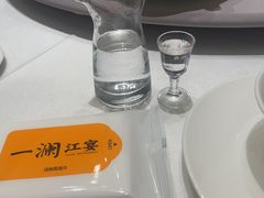 -一澜江宴·江景地标楚菜(江滩公园店)