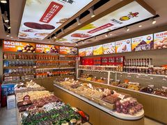 -满谷宝栗(奥林匹克店)