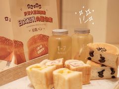 -1-7Bread(深业上城店)