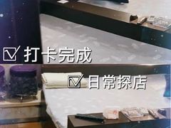 -繁花足道(梅江店)