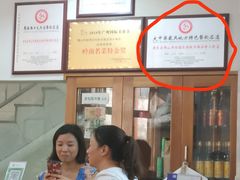 -品香排骨饭(羊官路店)