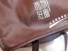 -宴秋杭州菜(锦艺城店)